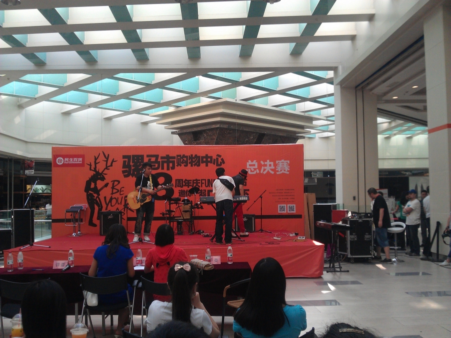 临时文件名2012-05-26 17.29.21.jpg