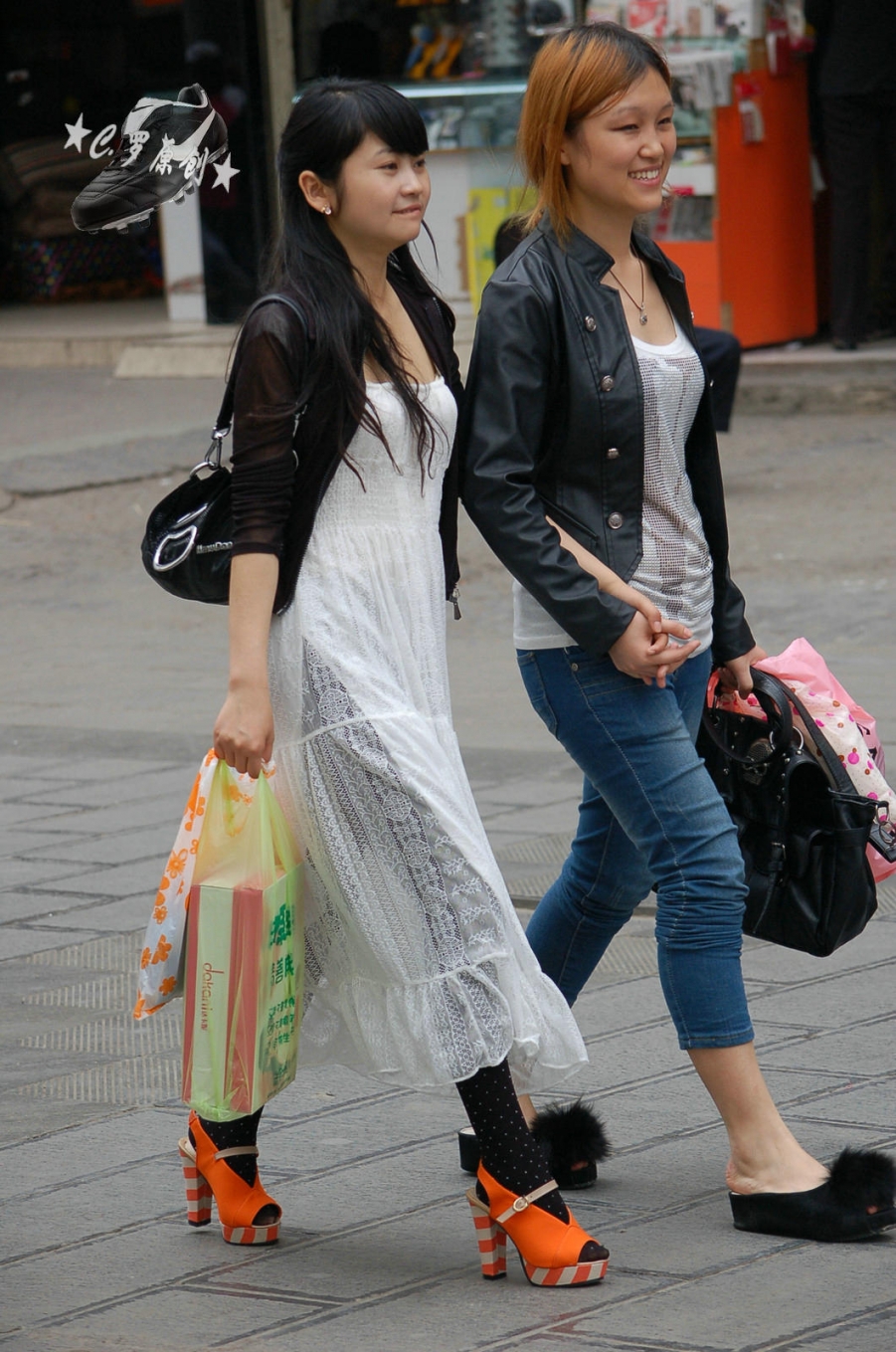 DSC_0006.JPG