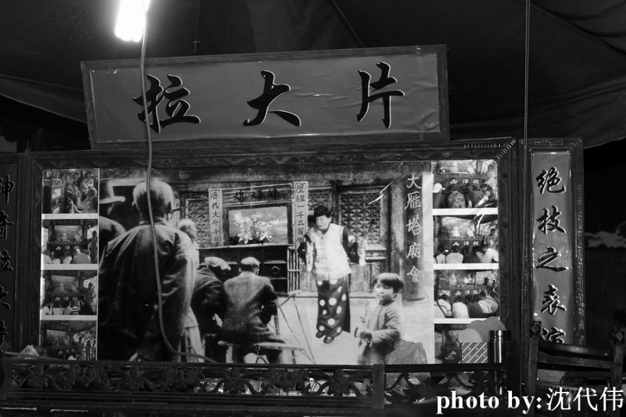 佳能大篷车拍摄 470.jpg