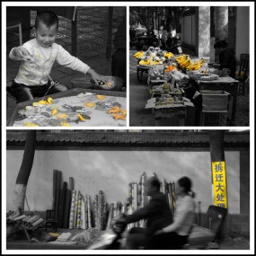 另类的国庆随拍（咸阳）