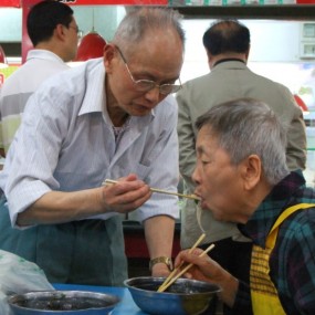 当我们老了以后