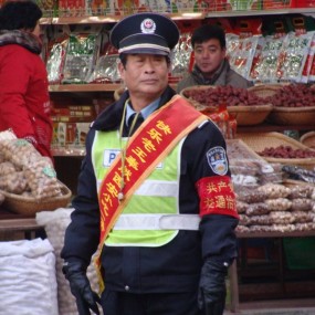 西安名人“快乐老王”