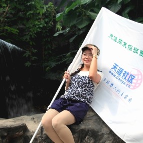 世博园摄影比赛参赛《自然馆里留个影》