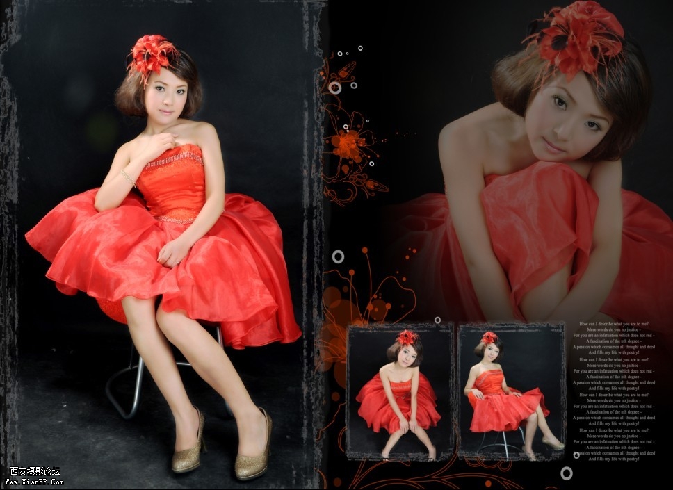 菡4.jpg