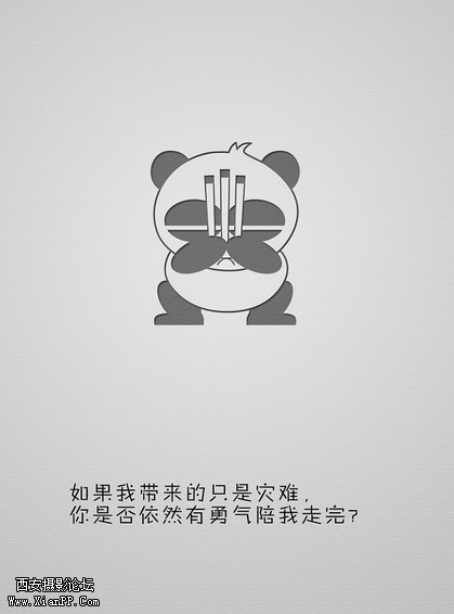 p_large_Edfd_73920002fe672d14.jpg