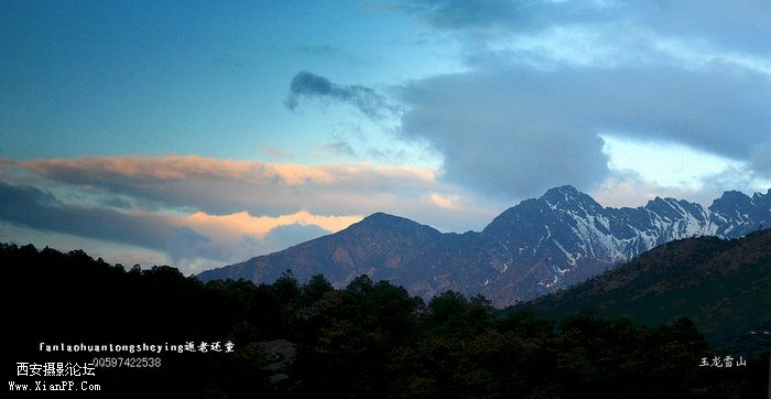 雪山.jpg