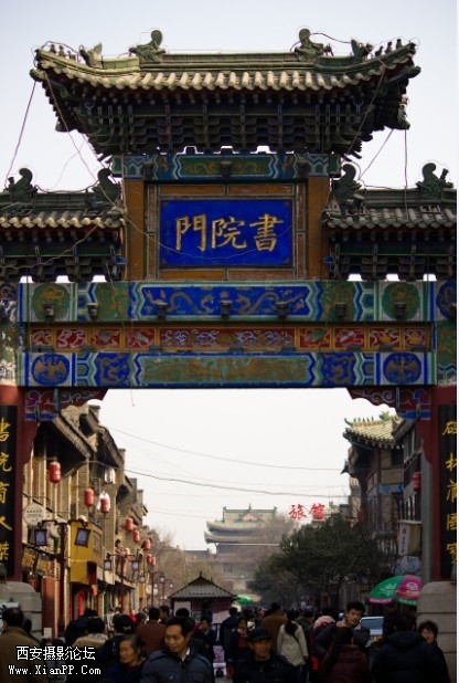p_large_rp5h_17a00008e2d05c44.jpg