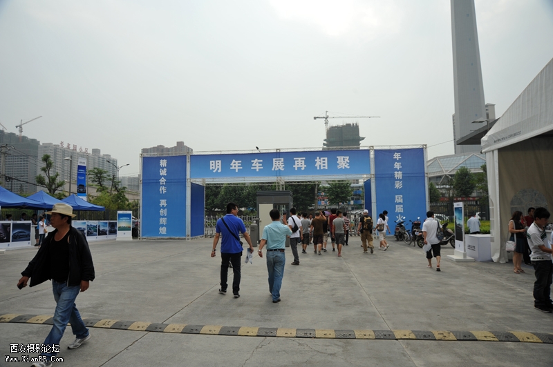 VIC_2804.jpg