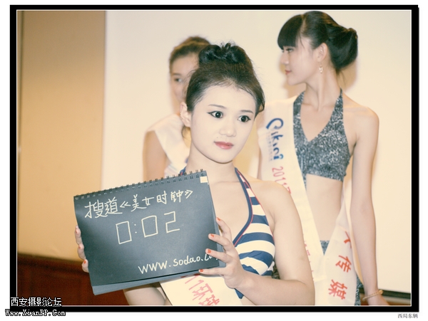U7020686.jpg