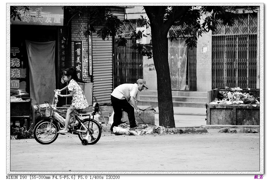 nEO_IMG_照片 029.jpg