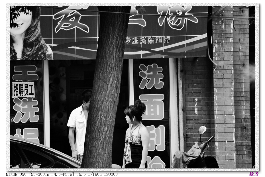 nEO_IMG_照片 028.jpg