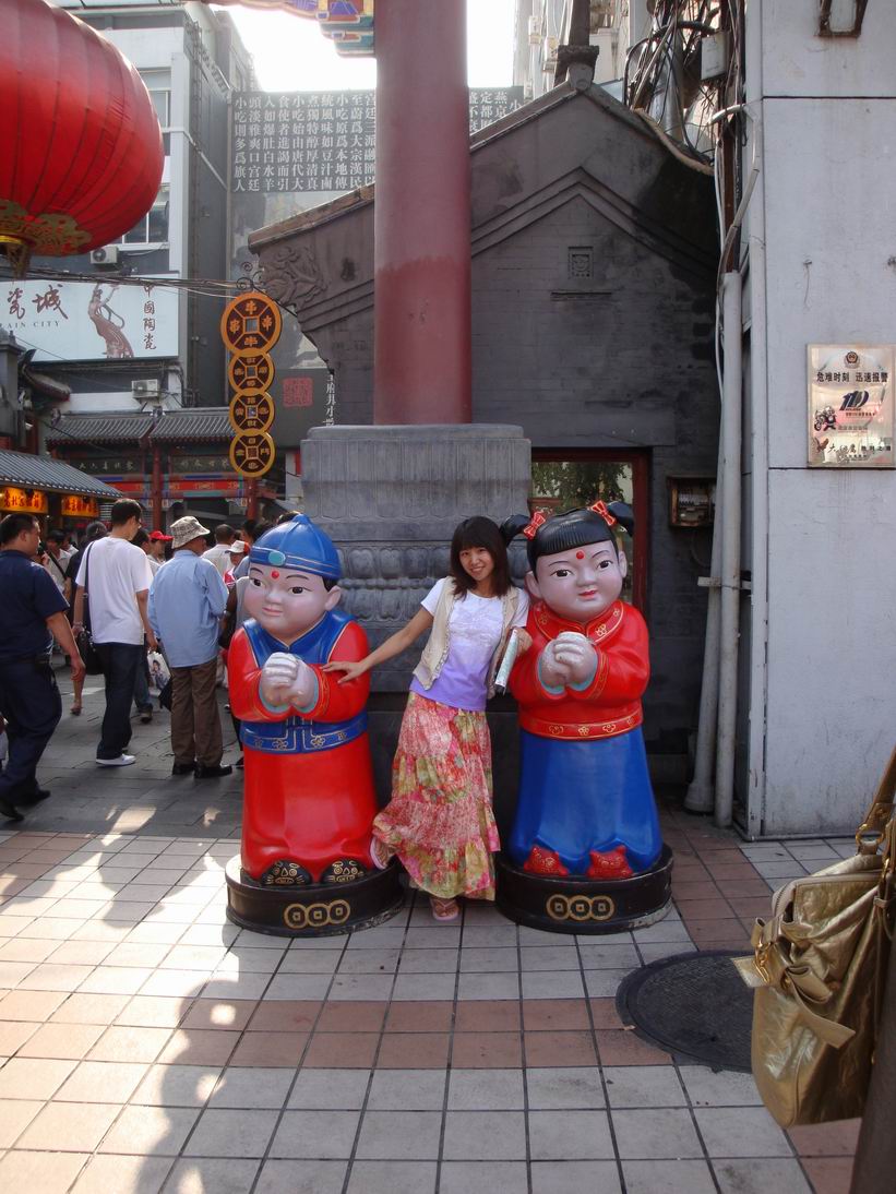 调整大小 DSC04196.JPG