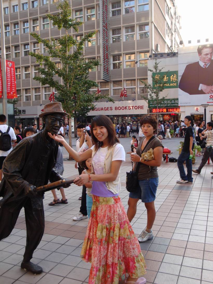 调整大小 DSC04215.JPG