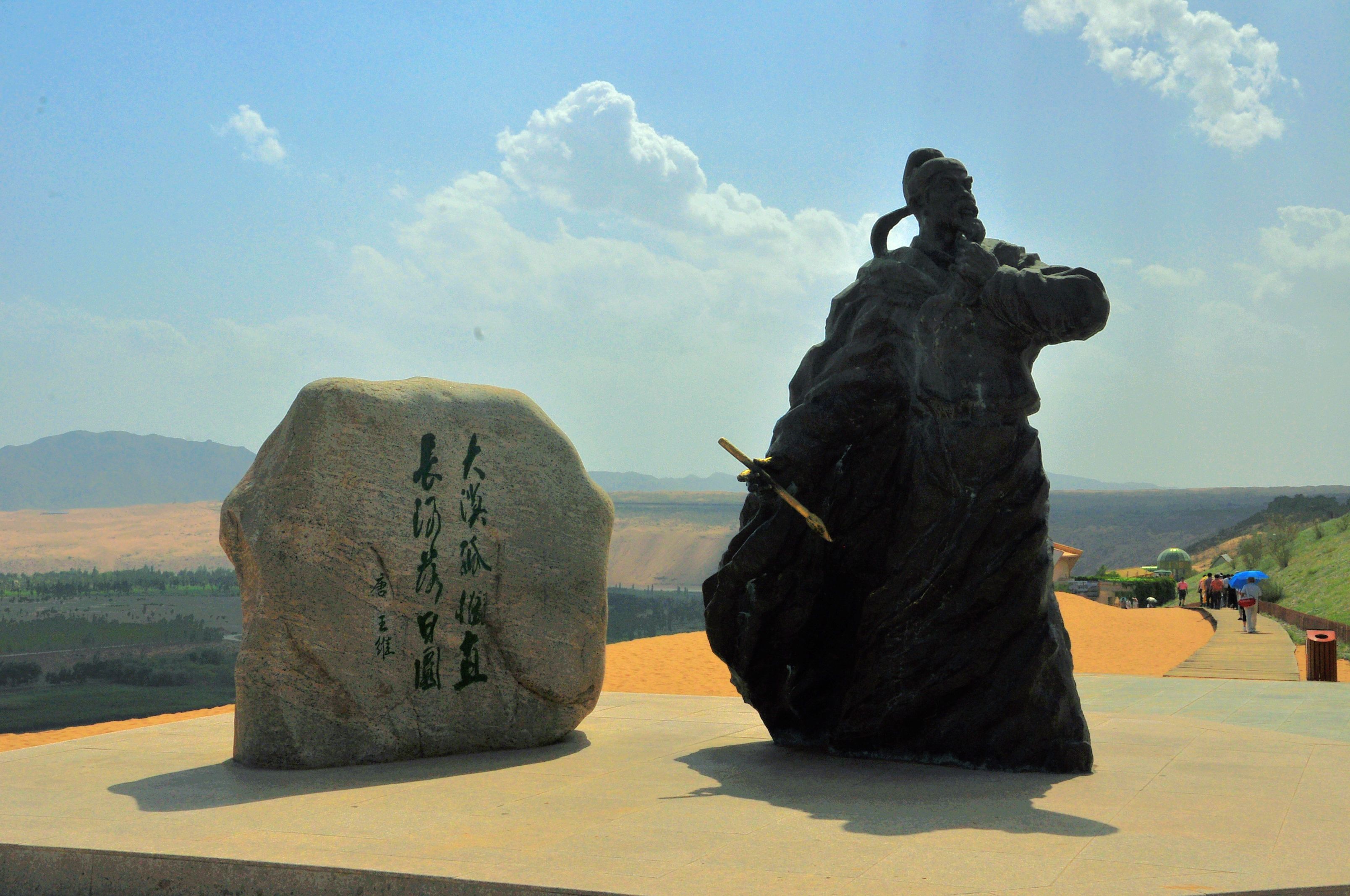 照片 1005.jpg