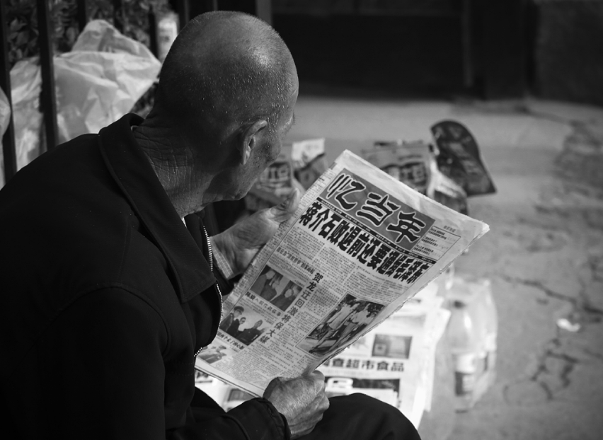 QQ截图未命名d.png