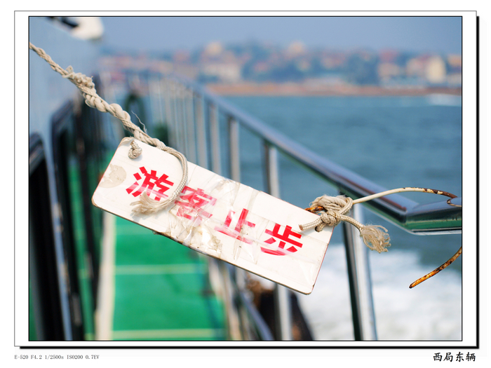 U7297909.jpg
