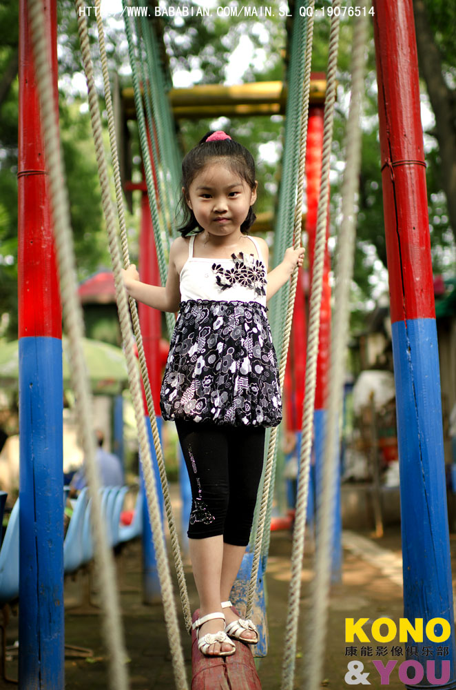 DSC_3066.jpg