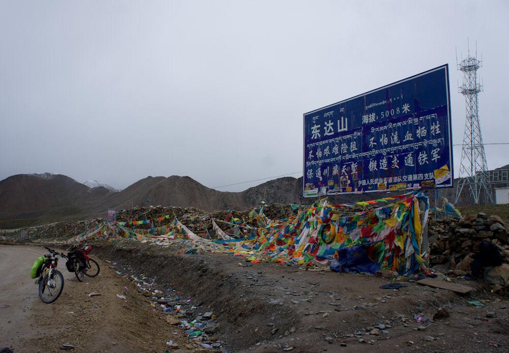 DSC05161-2.jpg