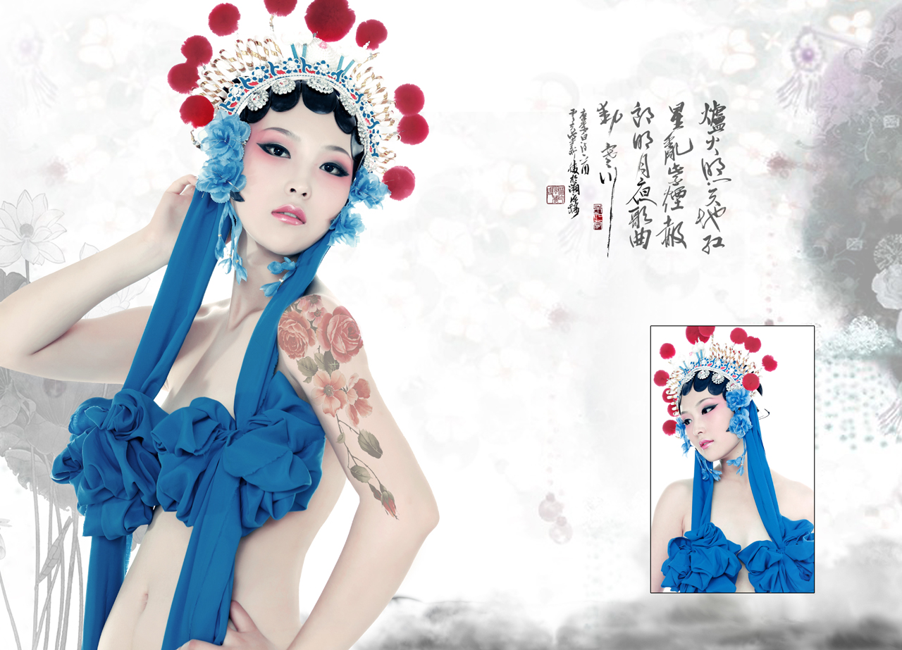 150920x5l567y7i7pelfir[1].jpg