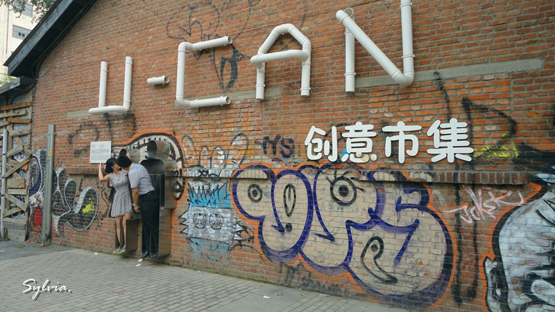 DSC02559_副本.jpg