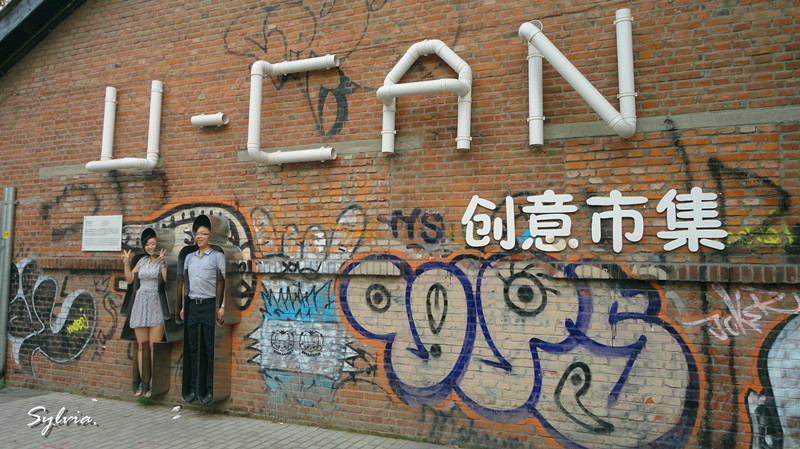 DSC02562_副本.jpg