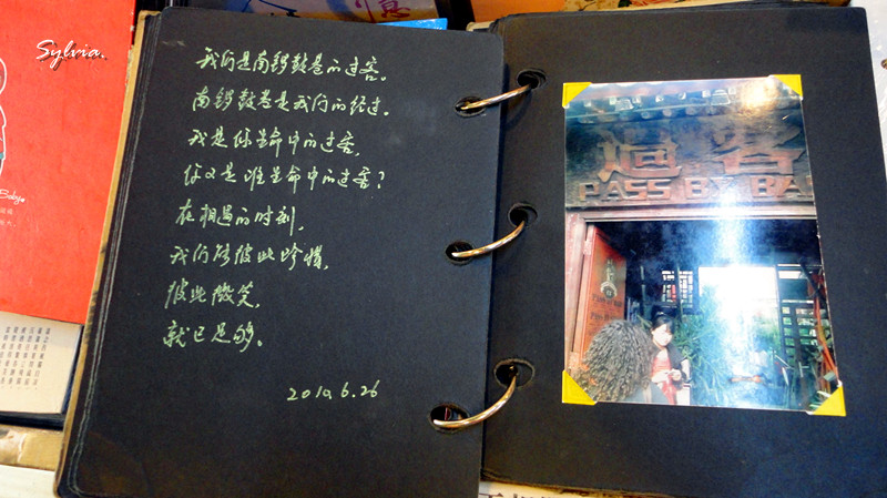 DSC01011_副本.jpg