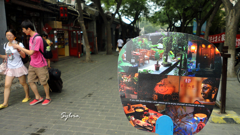 DSC01047_副本.jpg