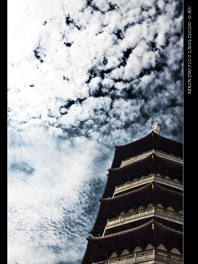 雷峰塔 1sm.jpg