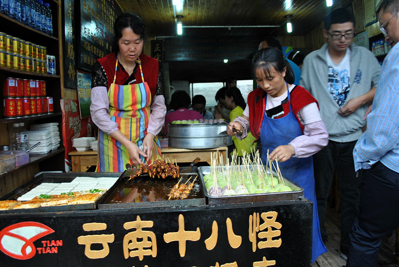 DSC_0026_副本.jpg