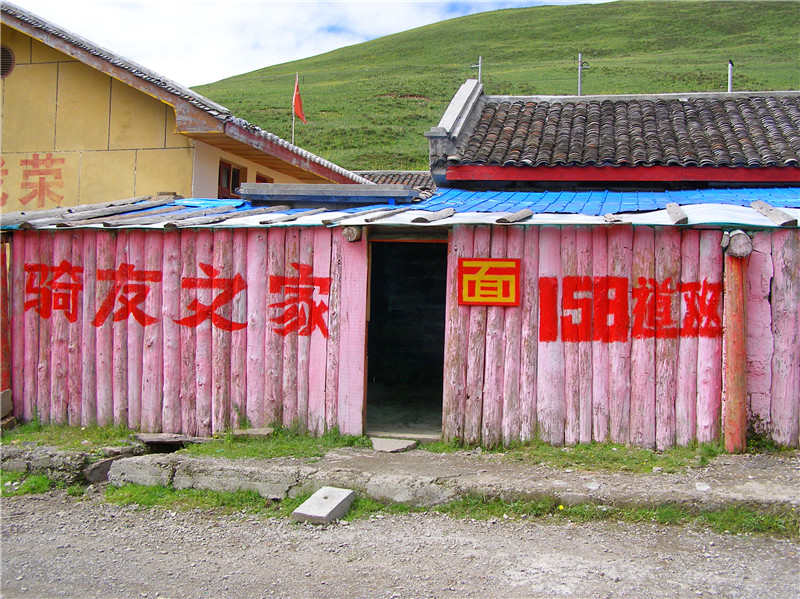 P1011355_副本.jpg