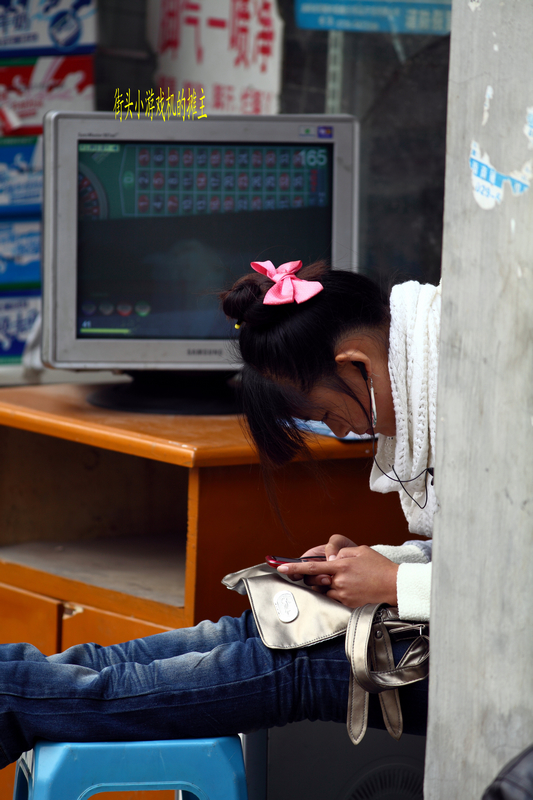 nEO_IMG_1027  扫街300mm5003.jpg