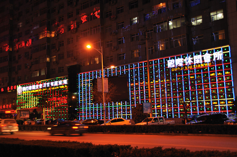 DSC_0225_029_副本.jpg