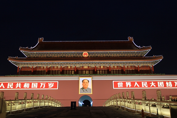 天安门.jpg