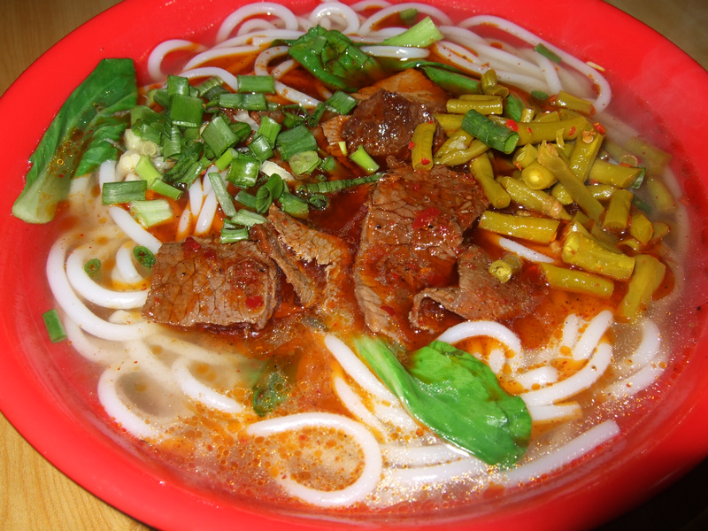 麻辣牛肉粉