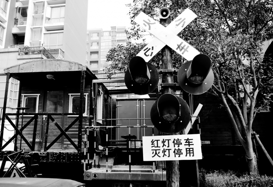 DSC_0036.jpg
