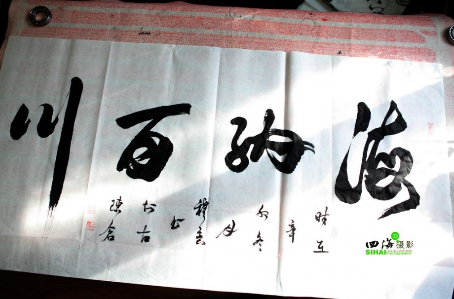 照片 738.jpg
