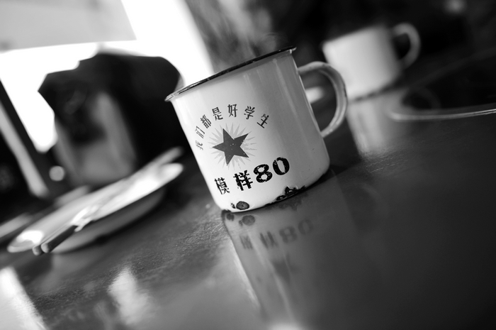 DSC_0659.jpg