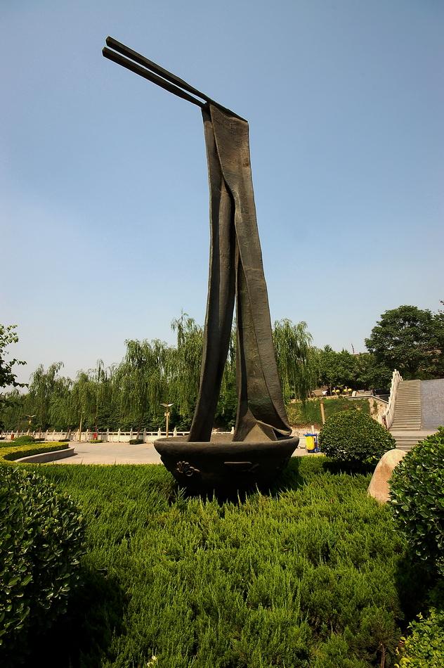 DSC_9475.jpg