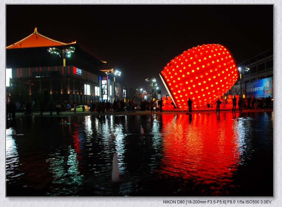 曲江圣诞夜.jpg