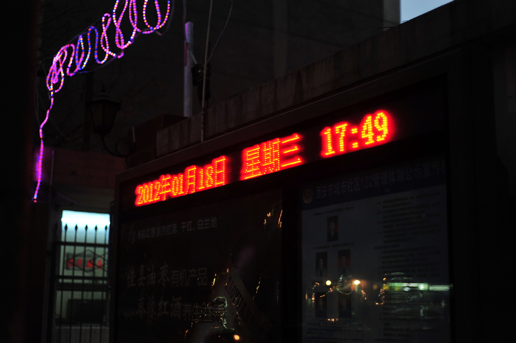 DSC_1362.jpg