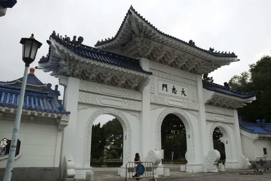 中正纪念堂