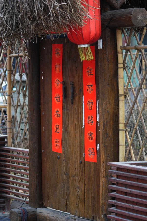 照片 03812.jpg