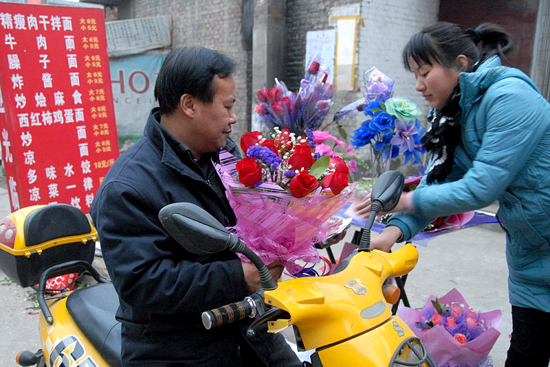 情人节 (47).JPG