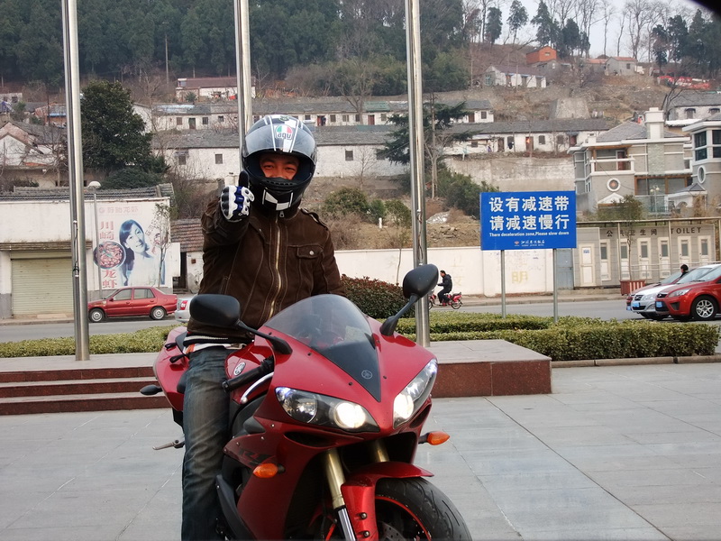 DSCF2803.JPG