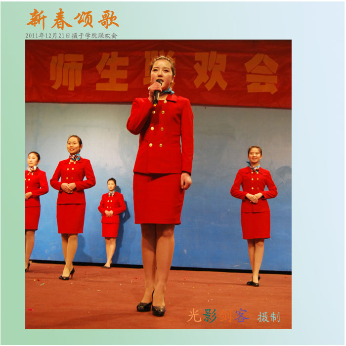 晚会副本6.jpg