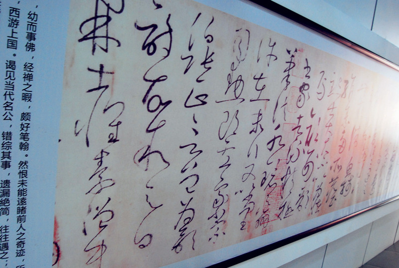 DSC_9286_副本.jpg