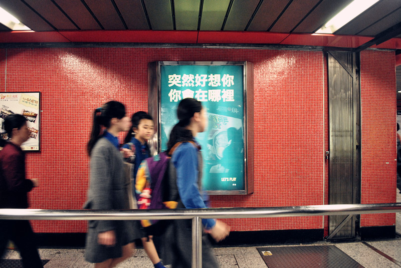 DSC_0497_副本.jpg