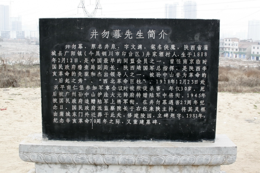 _MG_2220.jpg