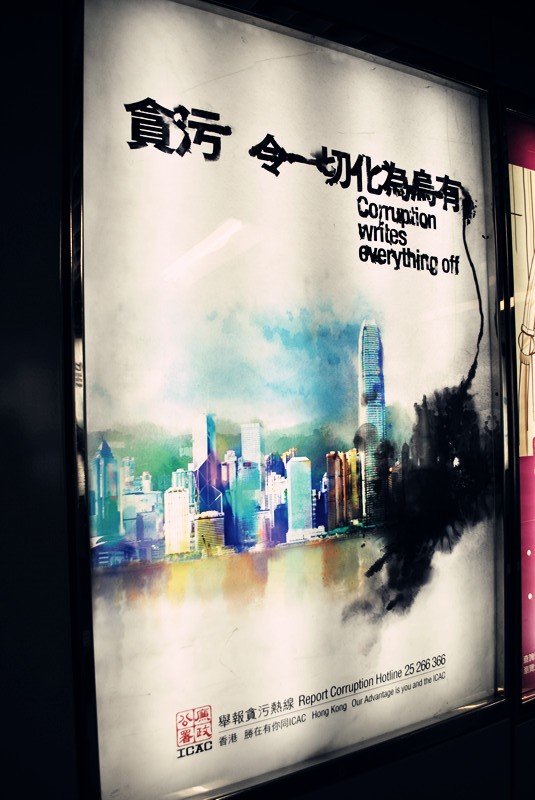 DSC_0297_副本.jpg