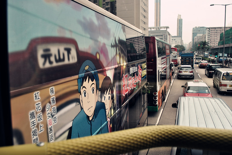 DSC_0487_副本.jpg